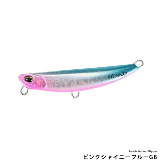 デュオ(DUO) ビーチウォーカーフリッパー MB22　Beach Walker Flipper MB22