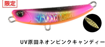 デュオ(DUO) ビーチウォーカーフリッパー MB22　Beach Walker Flipper MB22