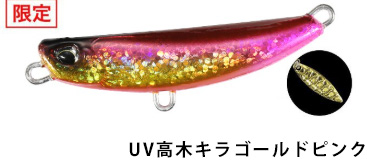 デュオ(DUO) ビーチウォーカーフリッパー MB22　Beach Walker Flipper MB22