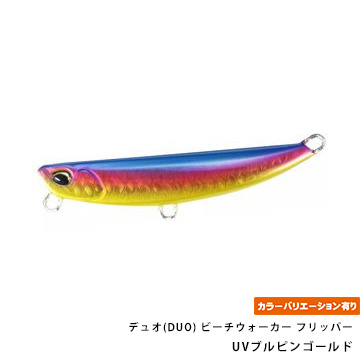 デュオ(DUO) ビーチウォーカー フリッパー