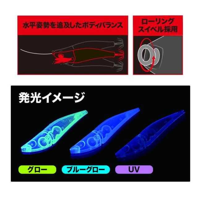 デュオ(DUO)　烏賊枕 スッテ