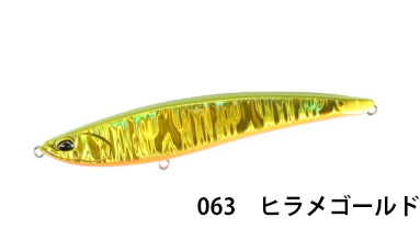 デュオ(DUO)　ビーチウォーカーリンバーiF127S