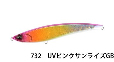 デュオ(DUO)　ビーチウォーカーリンバーiF127S