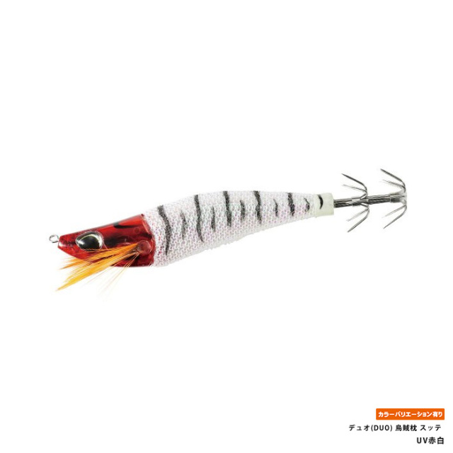 ドロッパー・イカメタルオモリグ専用エギ フィッシング トライ