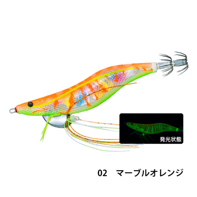 デュエル(DUEL) Ebi Q 3.5号