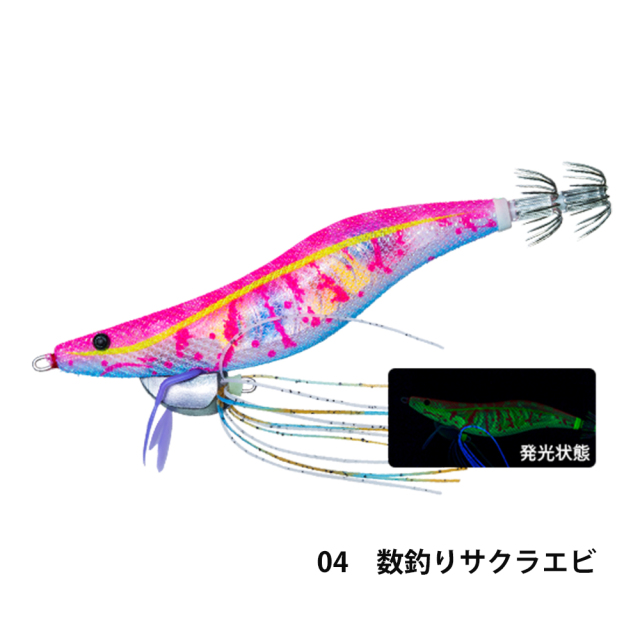 デュエル(DUEL) Ebi Q 3.5号