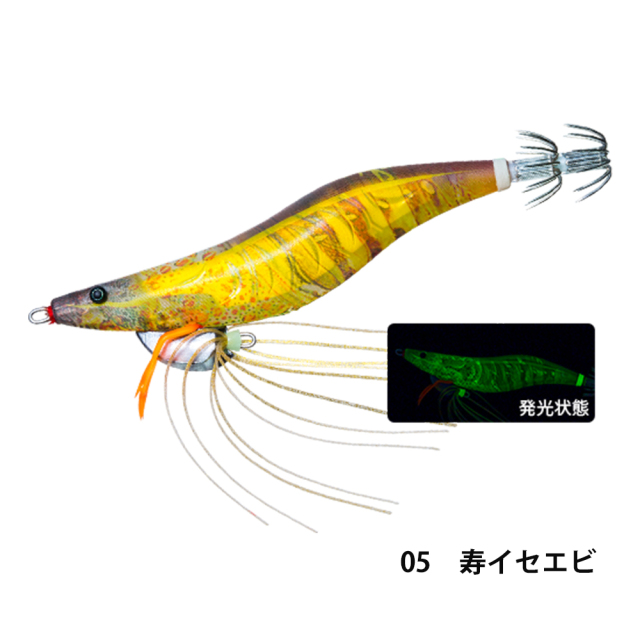デュエル(DUEL) Ebi Q 3.5号