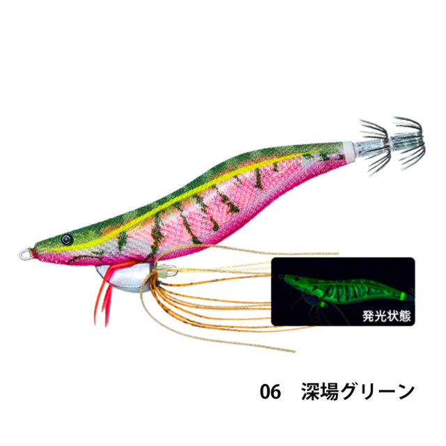 デュエル(DUEL) Ebi Q 3.5号