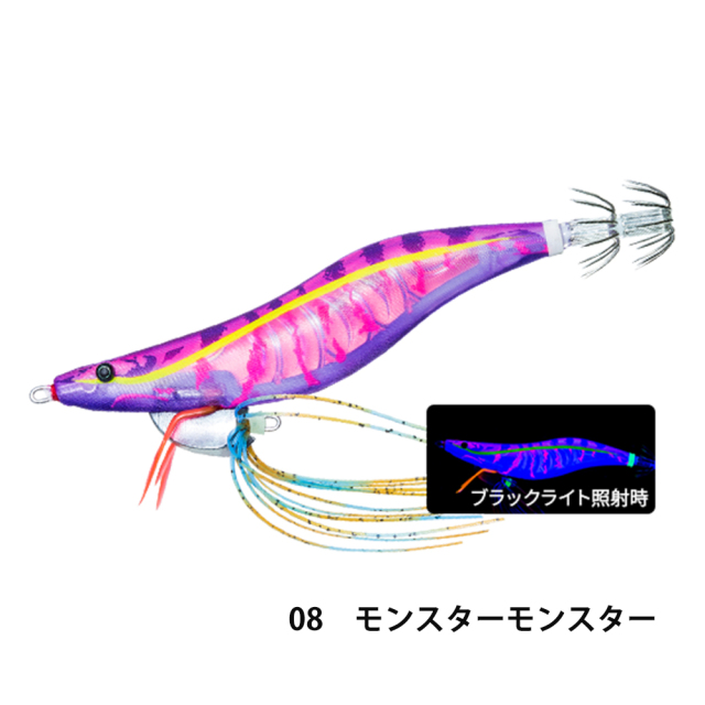 デュエル(DUEL) Ebi Q 3.5号