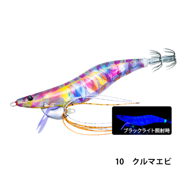 デュエル(DUEL) Ebi Q 3.5号