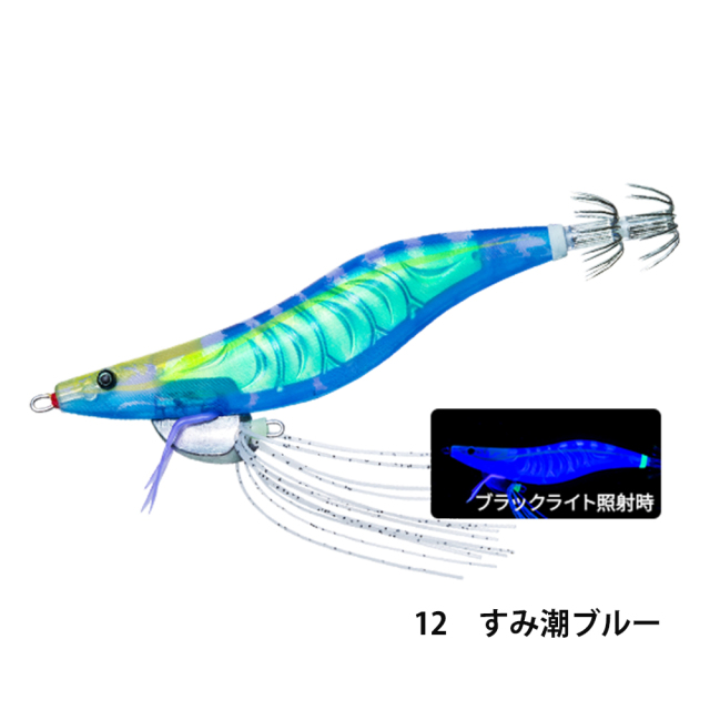 デュエル(DUEL) Ebi Q 3.5号