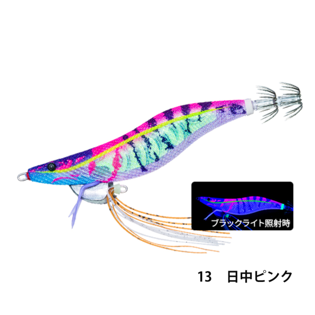 デュエル(DUEL) Ebi Q 3.5号