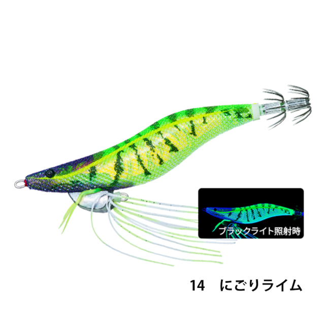 デュエル(DUEL) Ebi Q 3.5号