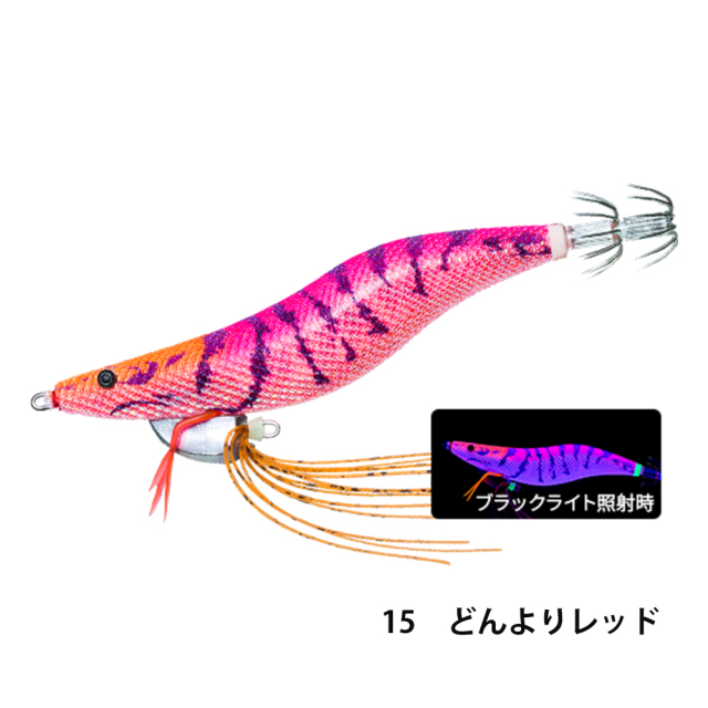 デュエル(DUEL) Ebi Q 3.5号