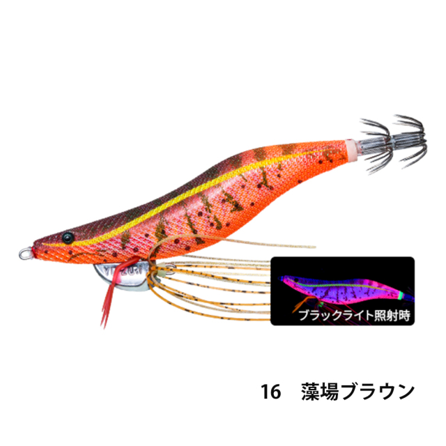 デュエル(DUEL) Ebi Q 3.5号