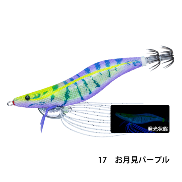 デュエル(DUEL) Ebi Q 3.5号