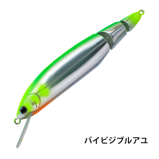 シャローチューン エスケードジョインテッド