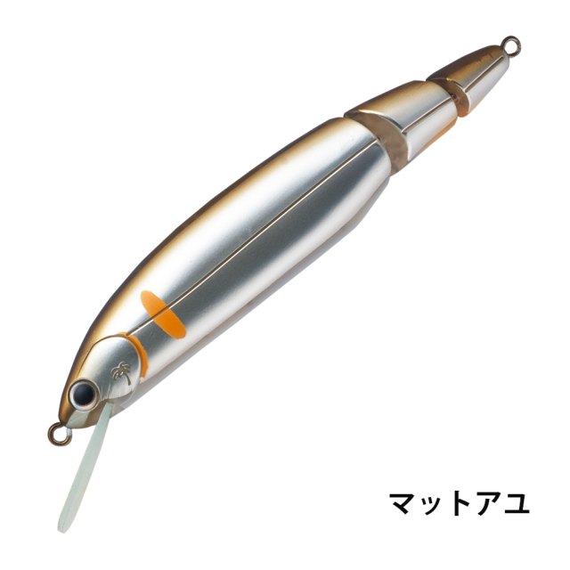 シャローチューン エスケードジョインテッド