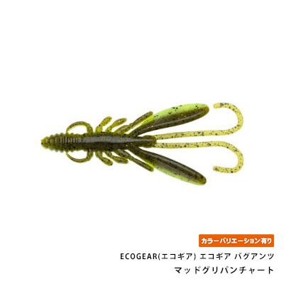 ECOGEAR(エコギア) エコギア バグアンツ