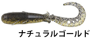 ECOGEAR(エコギア) キジハタグラブ