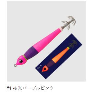 メジャークラフト(Major craft)　エギゾー メタル