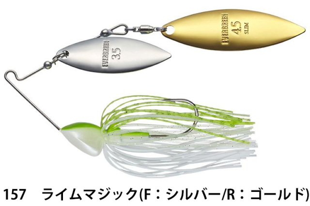 エバーグリーン(EVERGREEN） ジャングルウォーカー