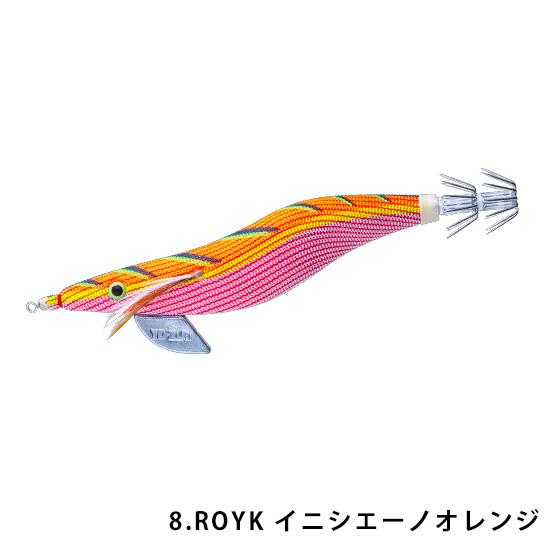 デュエル(DUEL) アオリーQ 大分布巻