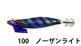 ヤマシタ(YAMASITA) エギ王TR