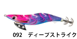 ヤマシタ(YAMASITA) エギ王K  3号