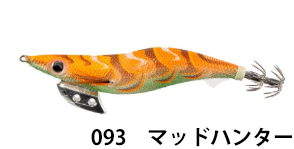 ヤマシタ(YAMASITA) エギ王K  3号