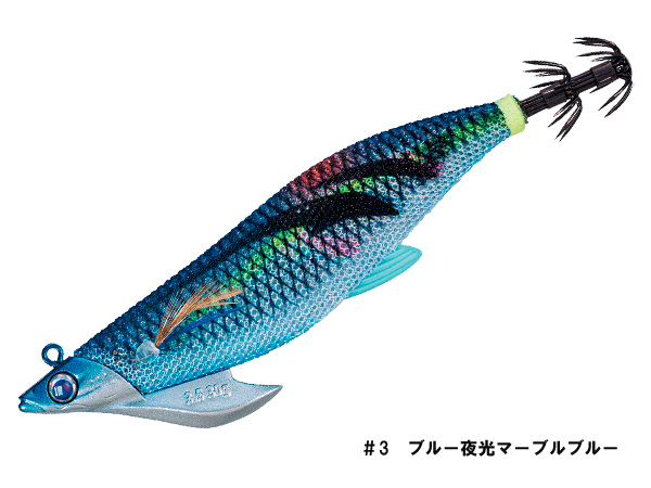 メジャークラフト(Major craft) 餌木蔵 ベイトフェザー TR EBFT