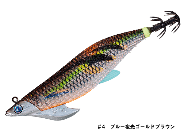 メジャークラフト(Major craft) 餌木蔵 ベイトフェザー TR EBFT