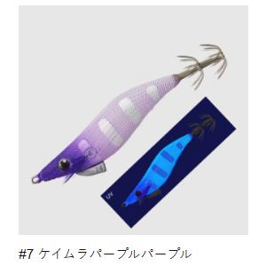 メジャークラフト(Major craft)　エギゾー エギドロッパー