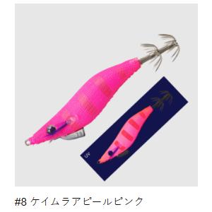 メジャークラフト(Major craft)　エギゾー エギドロッパー