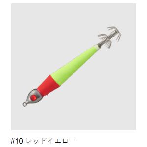 メジャークラフト(Major craft)　エギゾー メタル