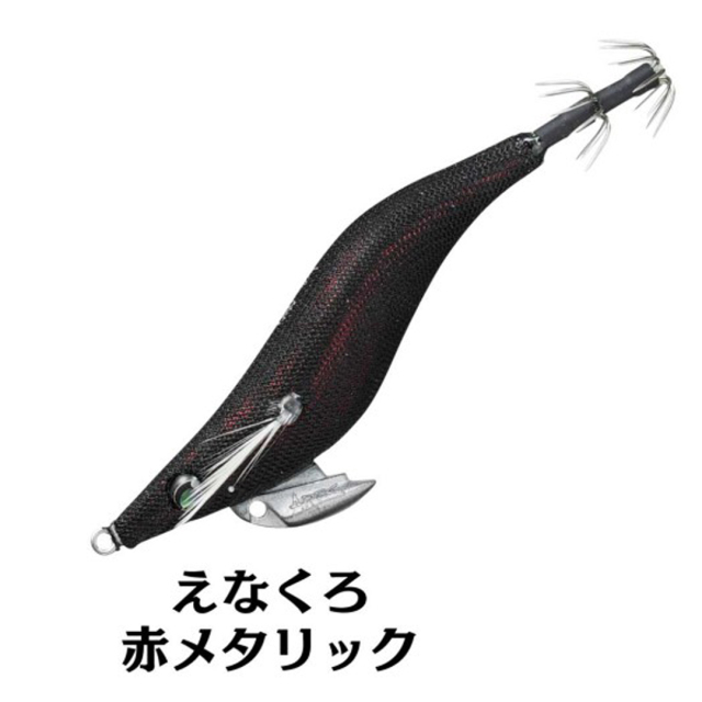 宇崎日新(ニッシン) エギ夜叉 漢気　2.5号