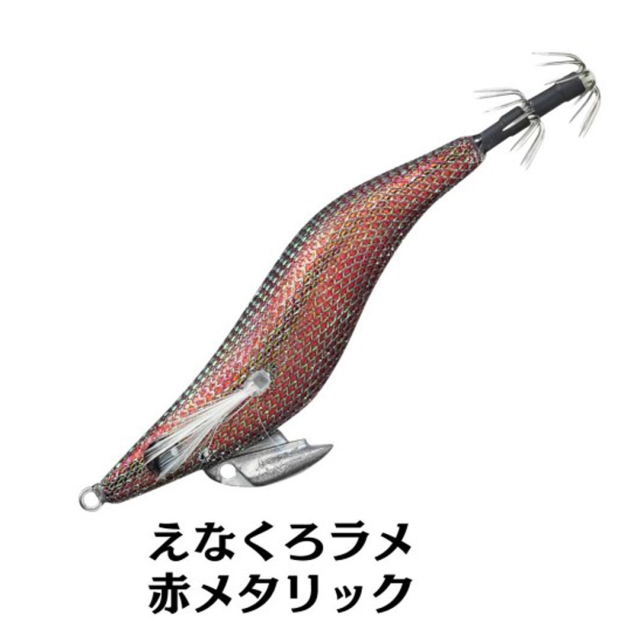 宇崎日新(ニッシン) エギ夜叉 漢気　2.5号