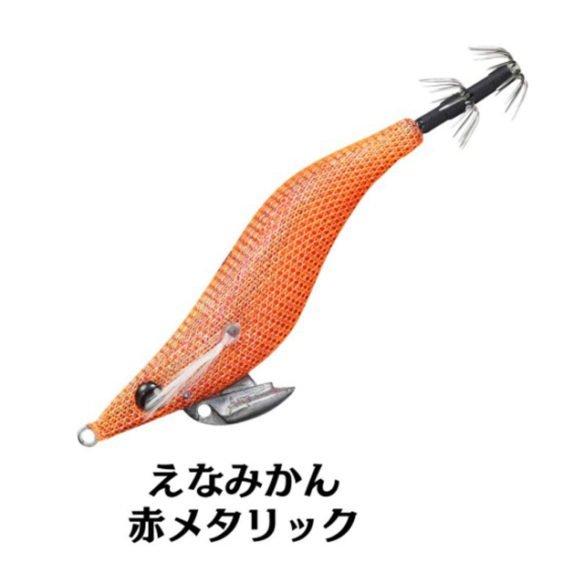 宇崎日新(ニッシン) エギ夜叉 漢気　2.5号