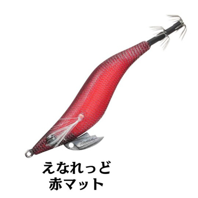 宇崎日新(ニッシン) エギ夜叉 漢気　2.5号