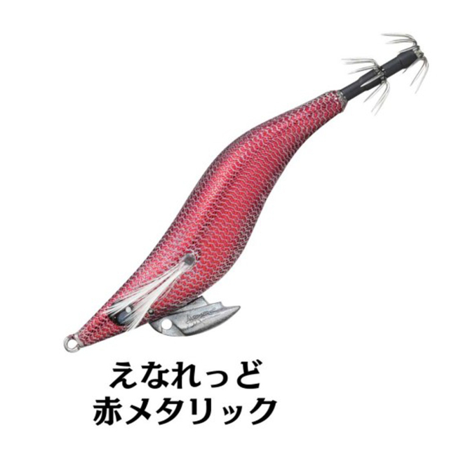宇崎日新(ニッシン) エギ夜叉 漢気　2.5号