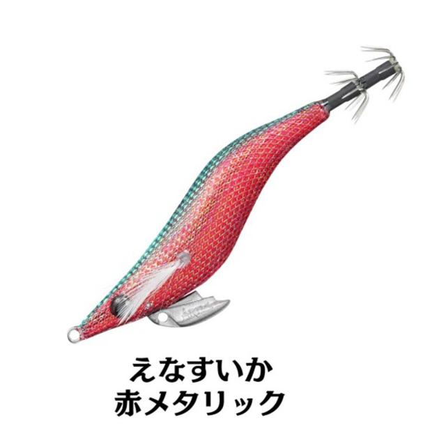 宇崎日新(ニッシン) エギ夜叉 漢気　2.5号