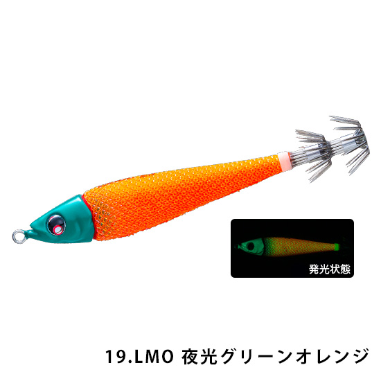 デュエル(DUEL) イージーベイトメタル