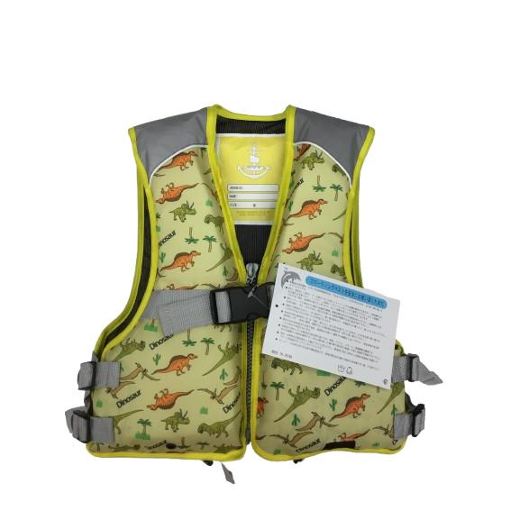 ファインジャパン FV-6153 JRフローティングベスト 恐竜 イエロー
