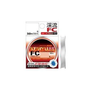 ラインシステム(LINESYSTEM) 渓流