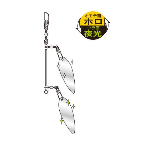 がまかつ(Gamakatsu) 蒲克工房 ゼロ集魚板