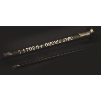 CRONO(クロノ) 月弓 702