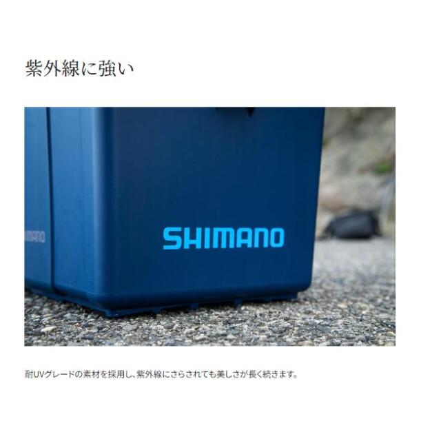 シマノ(SHIMANO)　ST-001X