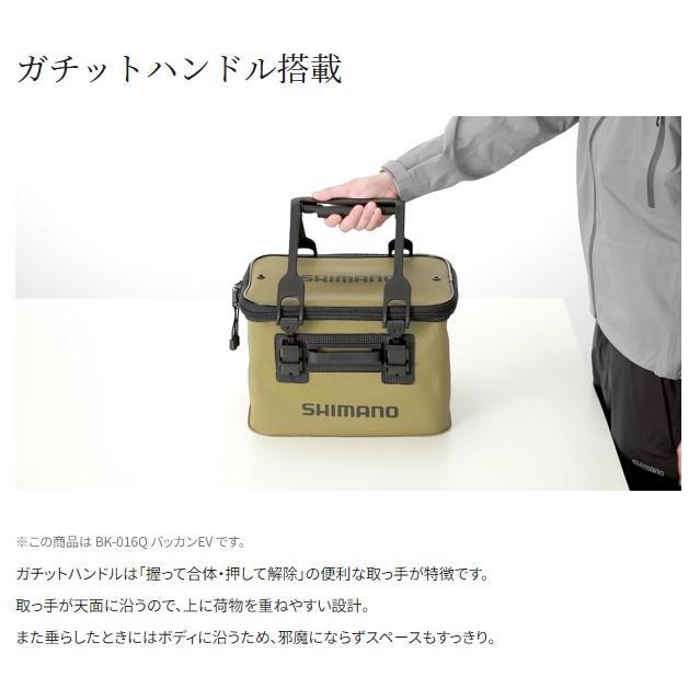 シマノ(SHIMANO) BK-021W ロッドレストタックルバッグ ハードタイプ 22L