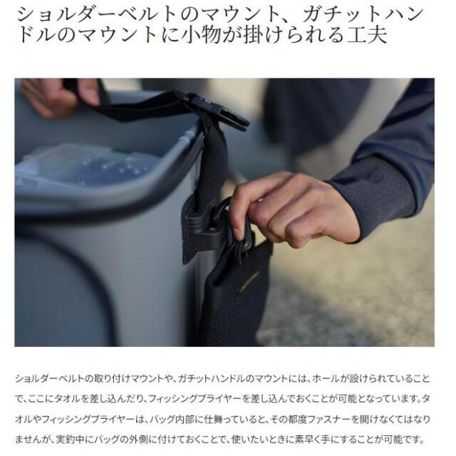 シマノ(SHIMANO) BK-021W ロッドレストタックルバッグ ハードタイプ 22L