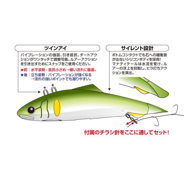 カツイチ(KATSUICHI) RN-10S Noa-U ノアユ100S